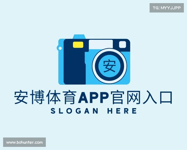 发现安博体育app官网入口